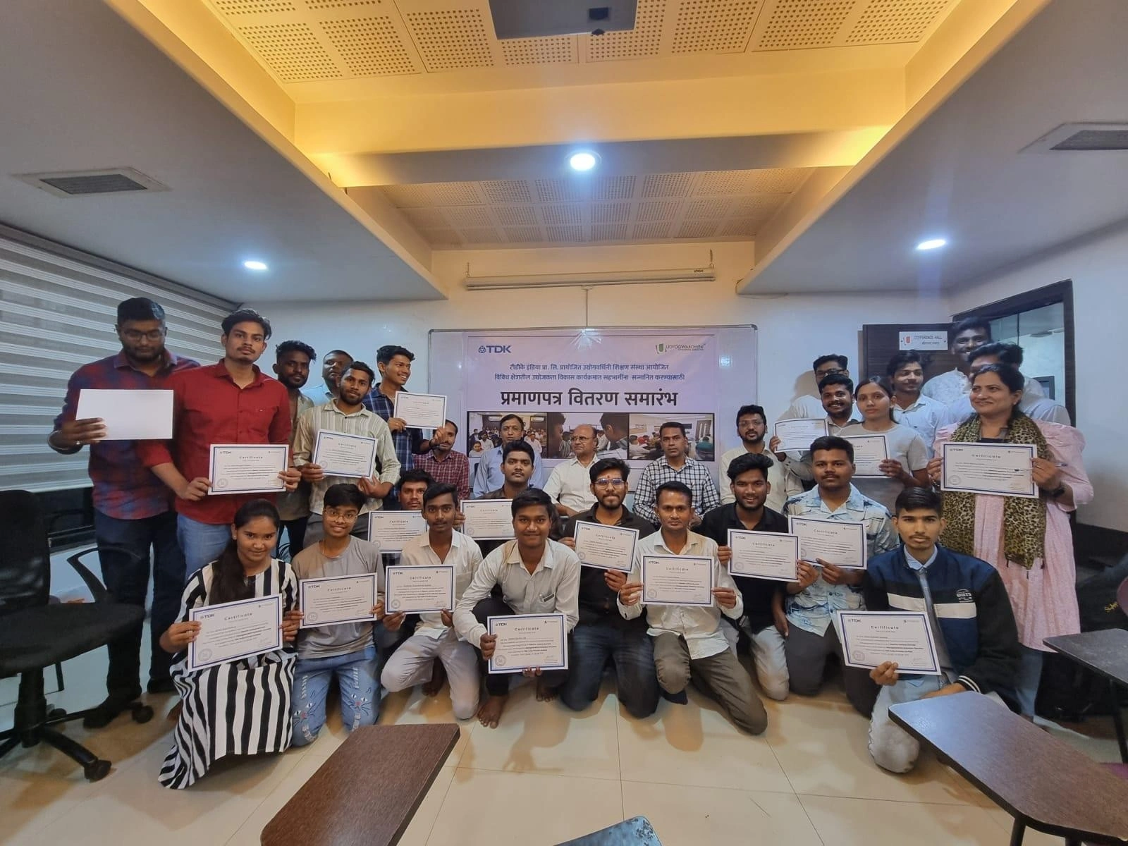 Center-Based Skill Development